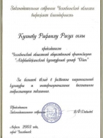 09