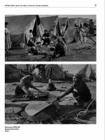 Шахвалад Айвазов. Бардинский район, 1993 г. Каталог фотовыставки "Нагорный Карабах. Долгое эхо войны".